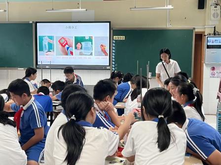 智研对话创课堂，数智赋能启新程——罗湖区中小学“百人听千课”视导行动走进碧波小学