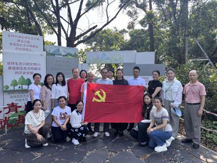 重走红色长征路 砥砺育人初心魂 ——靖轩小学开展主题党日活动