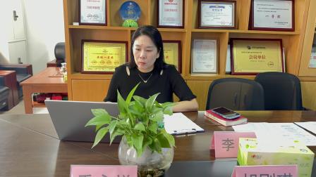 新华外国语学校迎接罗湖区督导室第三责任区中小学“规范管理”专项督导