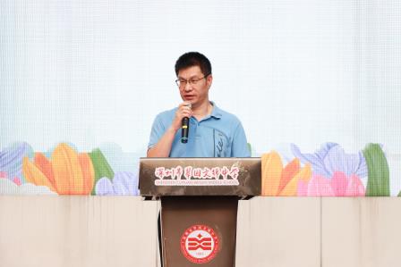 抵制霸凌守护花开，树立榜样逐光前行——翠园文锦中学举行校园欺凌防治主题活动暨德育表彰大会