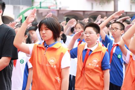 抵制霸凌守护花开，树立榜样逐光前行——翠园文锦中学举行校园欺凌防治主题活动暨德育表彰大会