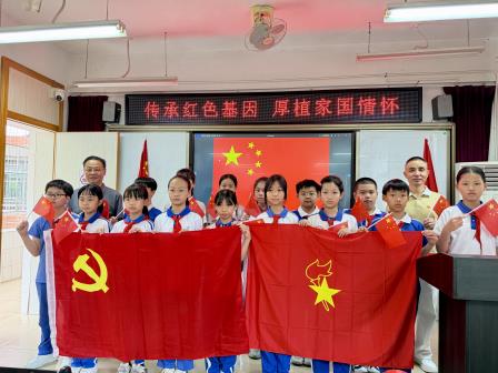 文德学校开展“传承红色基因 厚植家国情怀”爱国主义教育活动