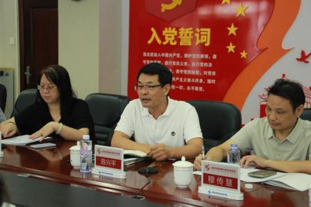 专家把脉AI教育 数智赋能课堂提质 ——罗湖区教科院专家团队莅临罗外初中进行人工智能教育专项视导