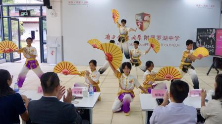 罗中要闻||深港携手，共育桃李—南方科技大学附属罗湖中学与香港大光慈航中学正式签约姊妹校