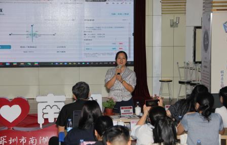 南湖小学开展“评教学苑”小学数学系列研讨活动
