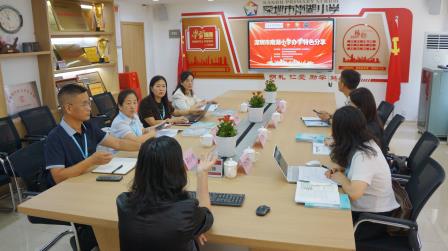 凝练教学主张 深研智慧课堂 ——中原名师跟岗研修活动走进深圳市南湖小学