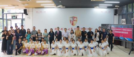 南方科技大学附属罗湖中学与香港慈航中学缔结姊妹学校