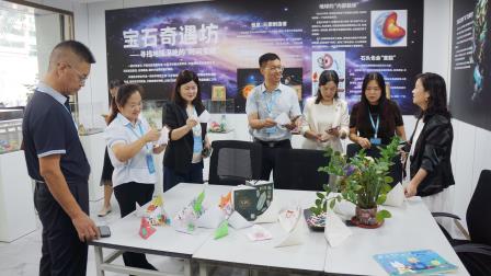 凝练教学主张 深研智慧课堂 ——中原名师跟岗研修活动走进深圳市南湖小学