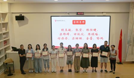 青蓝相继 薪火相传——深北莫附属布心中学举行2026年“青蓝工程”师徒结对仪式