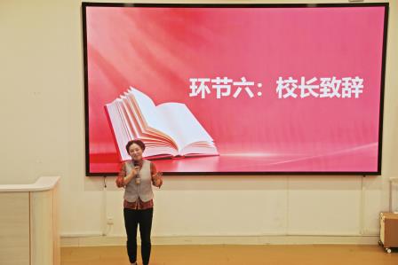 青蓝相继 薪火相传——深北莫附属布心中学举行2026年“青蓝工程”师徒结对仪式