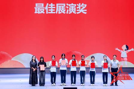 市级一等奖——深北莫附属布心中学心理剧《我喜欢这个世界》获市级一等奖
