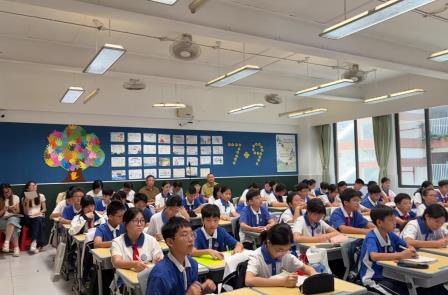 百人听千课松泉绘新质 AI融课堂智创启未来--深圳市松泉实验学校迎来罗湖区教科院“百人听千课”视导活动