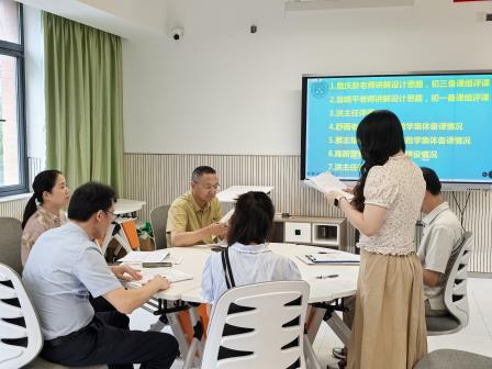 百人听千课松泉绘新质 AI融课堂智创启未来--深圳市松泉实验学校迎来罗湖区教科院“百人听千课”视导活动