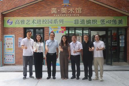 罗湖外语小学举办第三届 “题校名我能行” 家校书法大赛