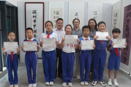 罗湖外语小学举办第三届 “题校名我能行” 家校书法大赛