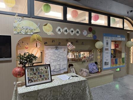 罗湖外语小学举行2026年秋季新学期家长会