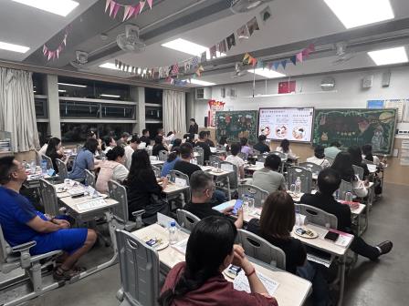 罗湖外语小学举行2026年秋季新学期家长会