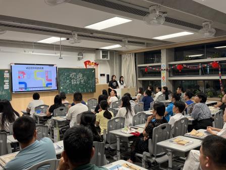 罗湖外语小学举行2026年秋季新学期家长会