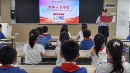 将爱种在校园，把笑带回家里 | 莲塘小学开启元气满满的新学期