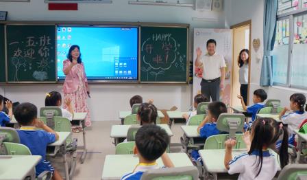 压实开学保障责任 筑牢校园安全防线 ——南湖小学迎来区教育局开学工作专项检查组检查