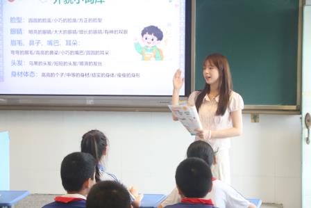 视导入校促深耕 教研聚力启新程——罗湖区教科院“百人听千课”活动走进新秀小学