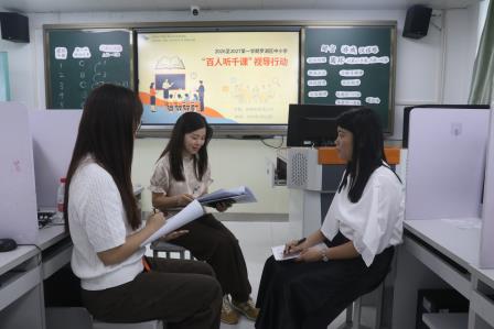 视导入校促深耕 教研聚力启新程——罗湖区教科院“百人听千课”活动走进新秀小学