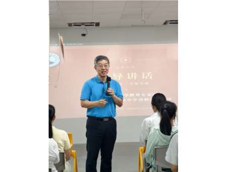 数智赋能启新篇   山海协作育桃李 ——深圳市泰宁小学赴西林送教送培