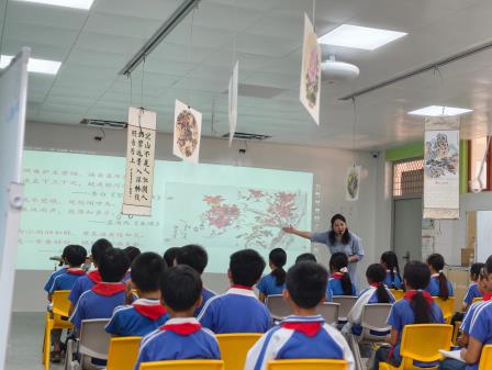 数智赋能启新篇   山海协作育桃李 ——深圳市泰宁小学赴西林送教送培