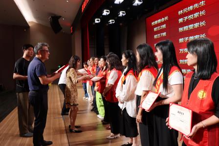 凝心聚力共回首，薪火相传再出发——红桂中学校家委会工作总结暨换届会议圆满举行