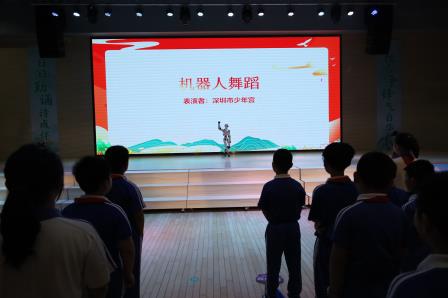 山河锦绣，强国有我——深圳市草埔小学第五周升旗礼课程简讯
