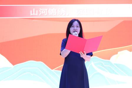 山河锦绣，强国有我——深圳市草埔小学第五周升旗礼课程简讯