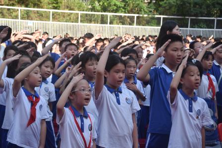 弦歌不辍松泉好少年 壮志凌云逐梦新时代--深圳市松泉实验学校举行2026年“献礼祖国”学生表彰大会
