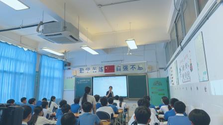 聚焦 “问题引领・合作探究”，打造高效新质课堂 —  新华外国语学校开展第十五届新华杯公开课活动