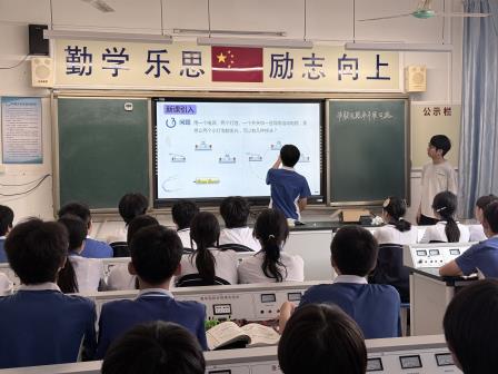聚焦 “问题引领・合作探究”，打造高效新质课堂 —  新华外国语学校开展第十五届新华杯公开课活动
