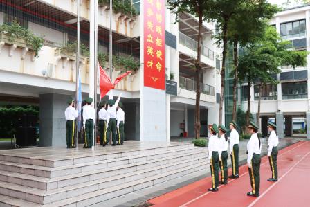 文行天下筑梦想，锦绣少年启新程——深圳市翠园文锦中学举行2026-2027学年第一学期开学典礼暨思政第一课