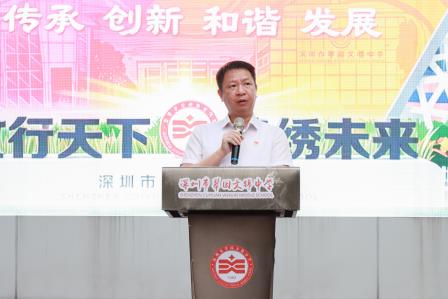 文行天下筑梦想，锦绣少年启新程——深圳市翠园文锦中学举行2026-2027学年第一学期开学典礼暨思政第一课