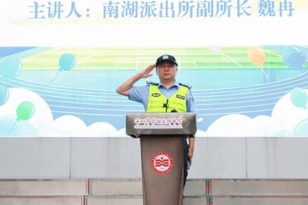 文行天下筑梦想，锦绣少年启新程——深圳市翠园文锦中学举行2026-2027学年第一学期开学典礼暨思政第一课