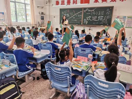 以幸福开篇 向快乐启航 ——深圳市向西小学一年级新生适应性训练圆满举行