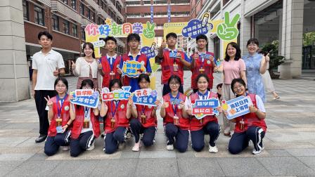 逐梦新程，青春启航——深圳市东湖中学2026—2027学年度第一学期开学典礼暨升旗仪式圆满举行