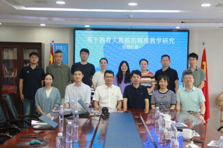 精准教学结硕果，跨界实践启新程 ——罗湖外语初中学校省、市级课题顺利推进