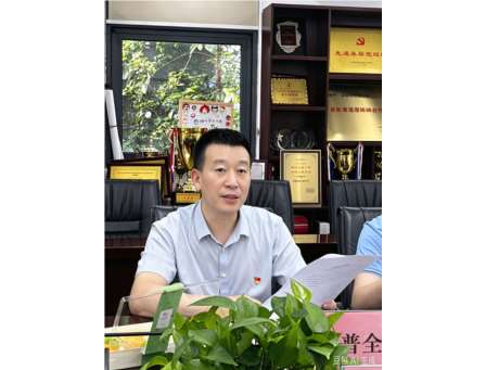 谋新局启新程 聚力赋能集团化办学高质量发展 ——桂园教育集团召开九月工作例会