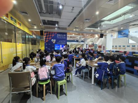 探秘科技世界，点燃科学梦想——深圳市水库三年级学生走进市青少年活动中心开展“每周半天计划”足迹课程