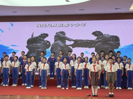 丹心绘山河 赤子报中华 ——深圳市螺岭外国语实验学校第五周升旗课程展示活动