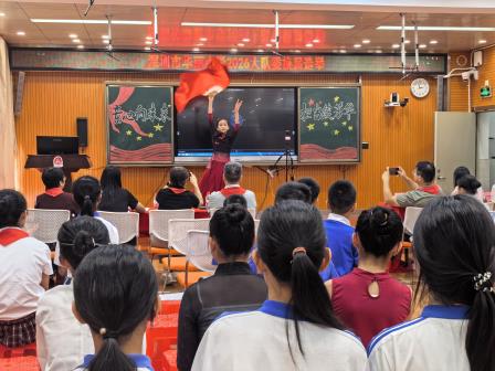 童心向未来 担当绽芳华——华丽小学2026年大队委换届选举圆满举行