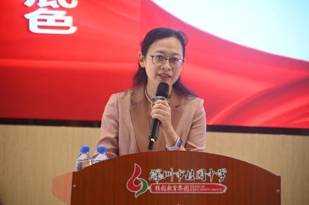 互学互鉴促育人 携手共筑家校桥 ——深圳市桂园中学与珠海市家庭教育骨干教师交流活动圆满举行