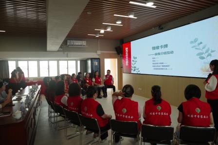 互学互鉴促育人 携手共筑家校桥 ——深圳市桂园中学与珠海市家庭教育骨干教师交流活动圆满举行