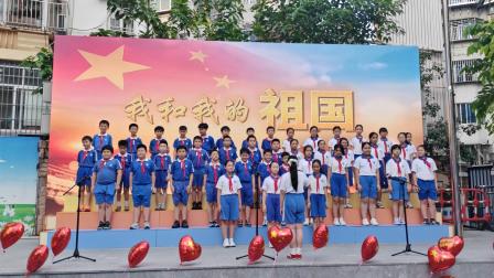 歌声嘹亮扬朝气 红色旋律润童心 ——深圳市人民小学举行“传承长征精神 唱响红色旋律”班级合唱比赛