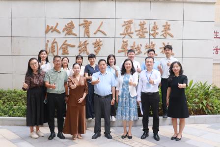 深圳市淘金山小学迎接罗湖区“规范管理”专项督导检查