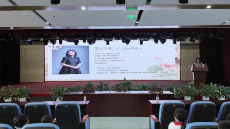 秋分遇书香，绘本润童心——深圳市梧桐小学开展“秋分”节气主题阅读美育活动