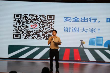 知险避险 安全同行 ——罗湖小学社彩大讲堂开展交通安全专题宣讲活动